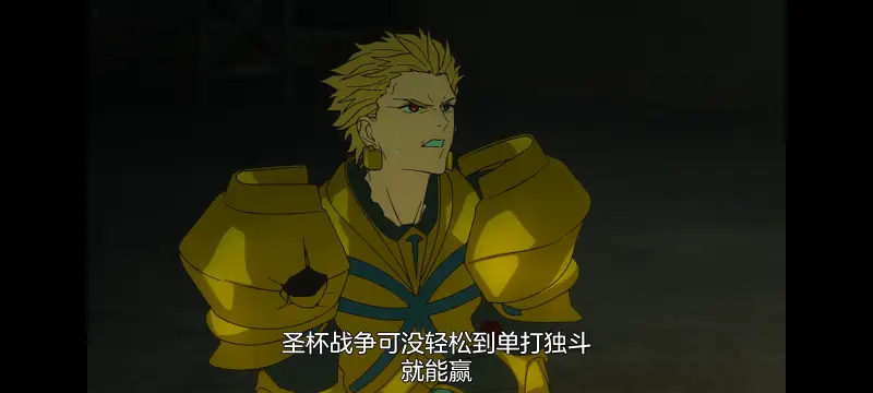 命运奇异赝品,FATE,FatestrangeFake,动画,动漫,番剧,二次元,ACG