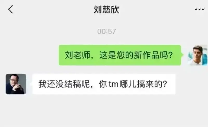梗图,mygo,使命召唤,gbc