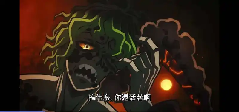 动漫专区,番剧资源,动漫
