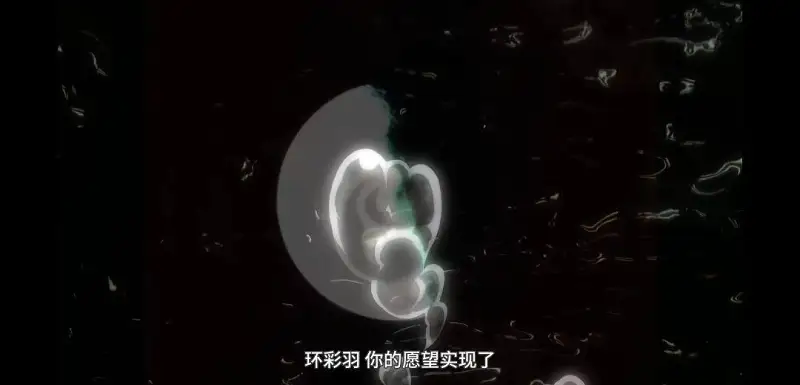 动漫专区,次元资讯,动漫,魔法少女小圆,魔法纪录