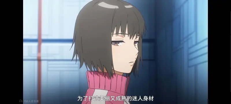 某暗部的少女共栖,魔法禁书目录,动画,动漫,番剧,二次元,ACG,日漫