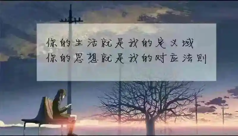 M站美图,壁纸