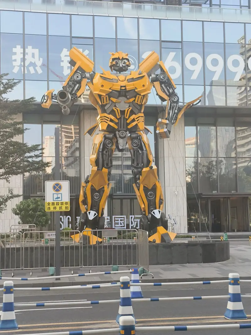 软件隐藏