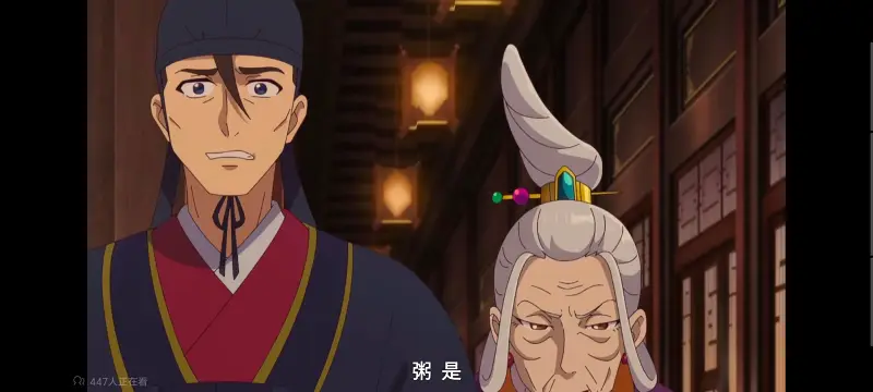 药屋少女的呢喃,药师少女的独语,动画,动漫,番剧,日漫,二次元,ACG