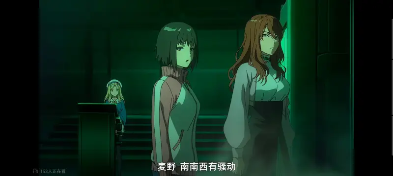 某暗部的少女共栖,魔法禁书目录,动画,动漫,番剧,二次元,ACG,日漫