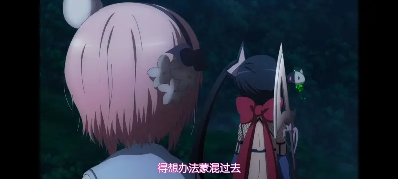魔法少女育成计划,魔保育,魔法少女,动画,动漫,番剧,二次元,日漫,ACG