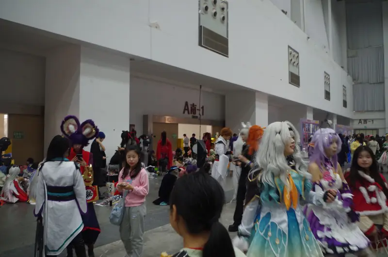 漫展