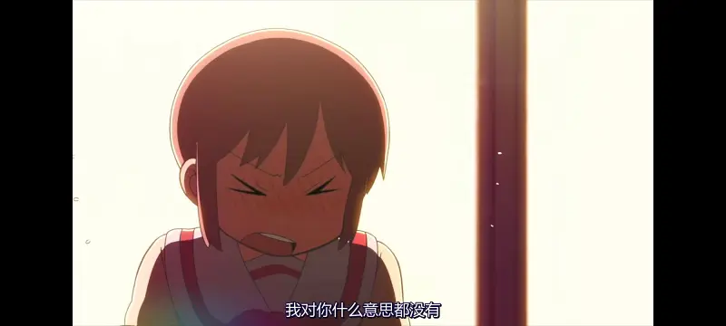 日常,动画,动漫,番剧,二次元,ACG