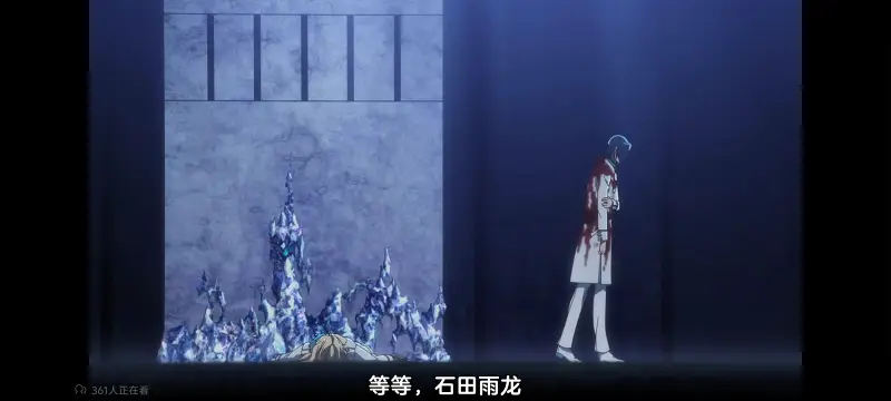 死神,境界,千年血战,动画,动漫,番剧,日漫,二次元,ACG