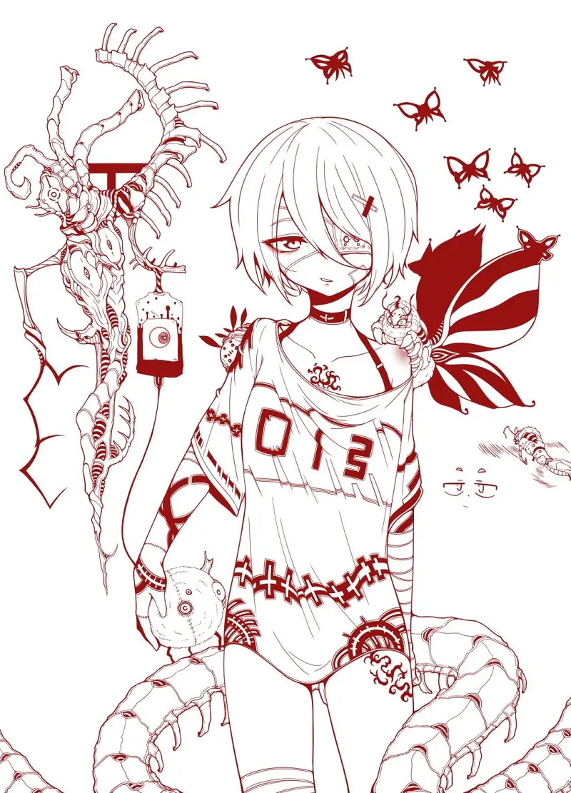 【极之境】132