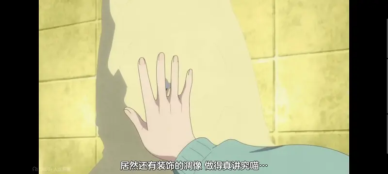 尼古喵喵,雅尼猫,动画,动漫,番剧,日漫,二次元,ACG