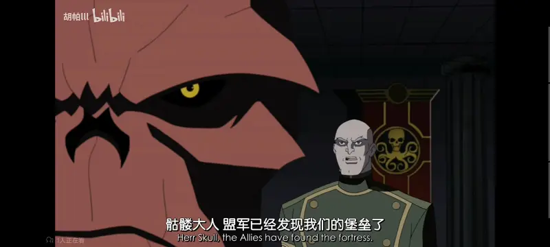 复仇者世上最强英雄组合,复仇者联盟,漫威,动画,动漫,番剧,ACG