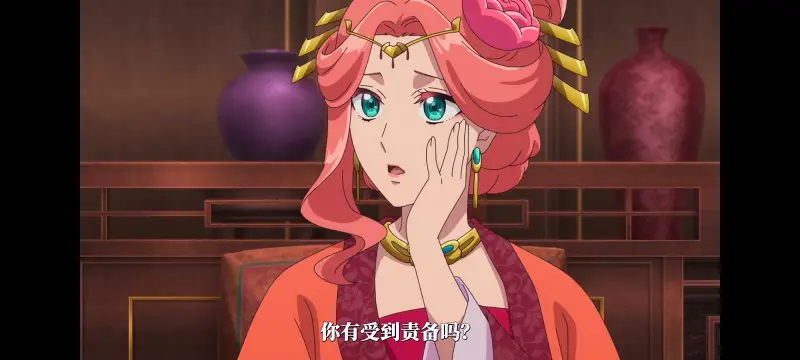 药屋少女的呢喃,药师少女的独语,动漫,动漫区,番剧,动画,番剧推荐,ACG