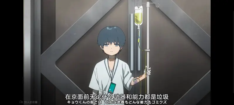 某暗部的少女共栖,某科学的超电磁炮,魔法禁书目录,动画,动漫,番剧,日漫,二次元,ACG
