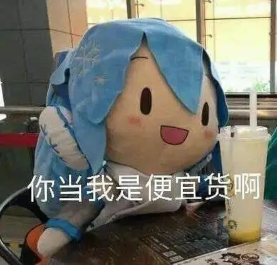 请多指教