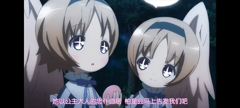 魔法少女育成计划,魔法少女,动画,动漫,番剧,二次元,日漫,ACG