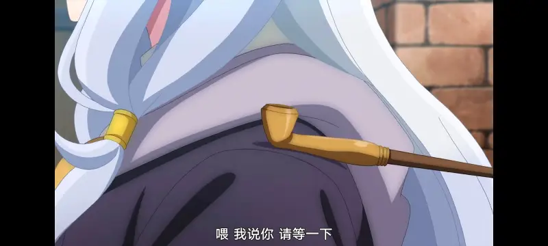 魔女之旅,动画,动漫,番剧,ACG