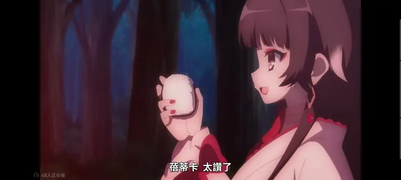 魔法少女育成计划,魔法少女,魔保育,动画,魔法少女育成计划restart,动漫,番剧,日漫,二次元,ACG