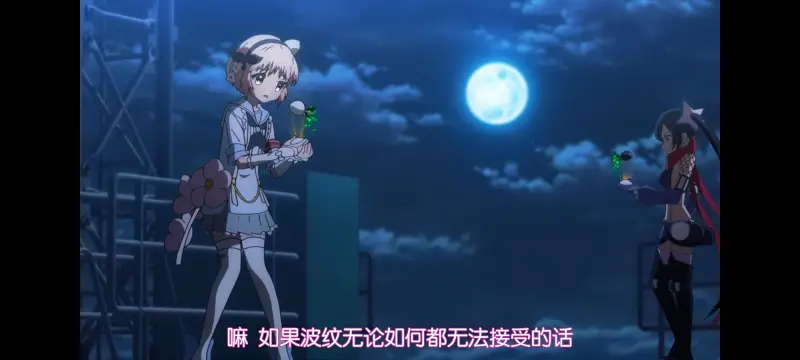 魔法少女育成计划,魔保育,魔法少女,动画,动漫,番剧,二次元,日漫,ACG