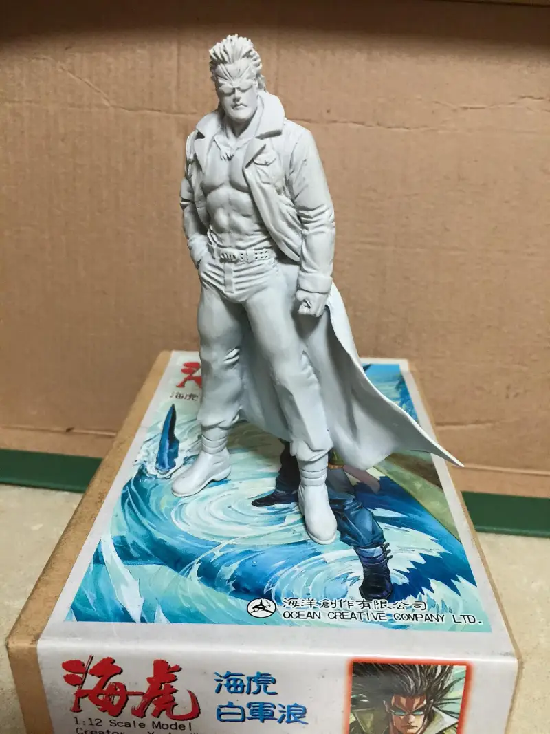 海虎,武神,港漫,国漫,颠佬,磁场系列,考古