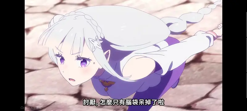 从零开始的异世界生活,Re从零开始的异世界生活,异世界,动画,动漫,番剧,二次元,ACG,日漫