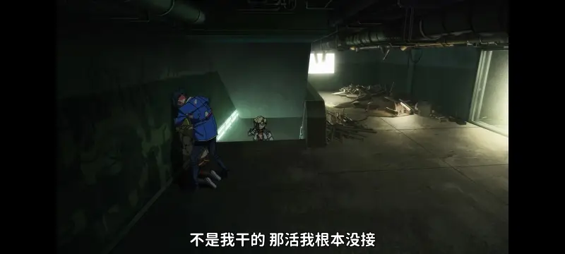 赛博朋克,赛博朋克边缘行者,赛博朋克边缘行者2,动画,动漫,番剧,二次元,ACG