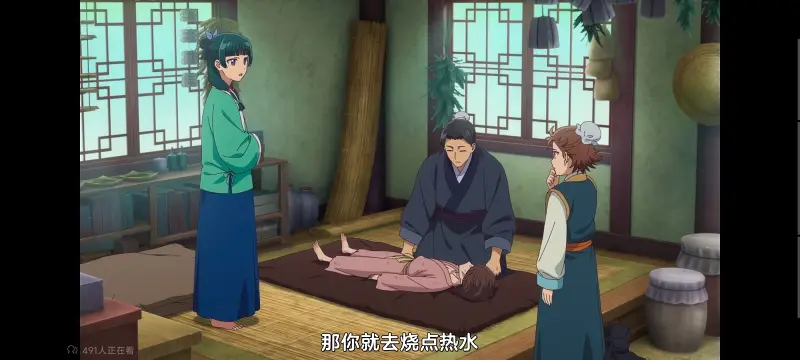 药屋少女的呢喃,药师少女的独语,动画,动漫,番剧,日漫,二次元,ACG