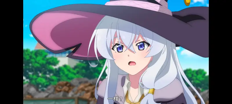 魔女之旅,动画,动漫,番剧,ACG