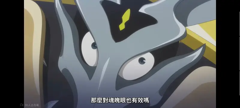 转生成为魔剑了,转生就是剑,异世界,动画,动漫,番剧,二次元,日漫,ACG