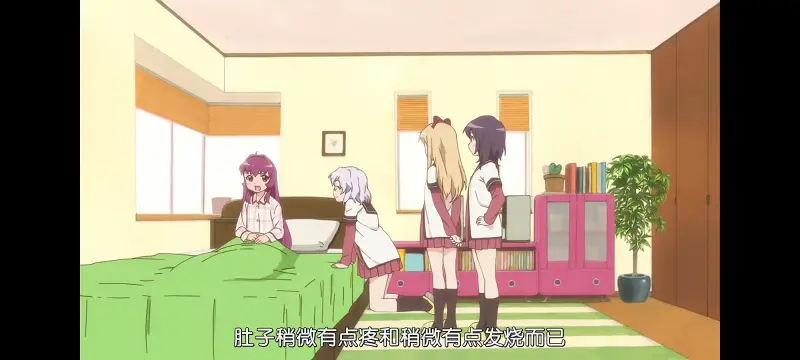 摇曳百合,轻松百合,动画,动漫,番剧,日漫,二次元,ACG