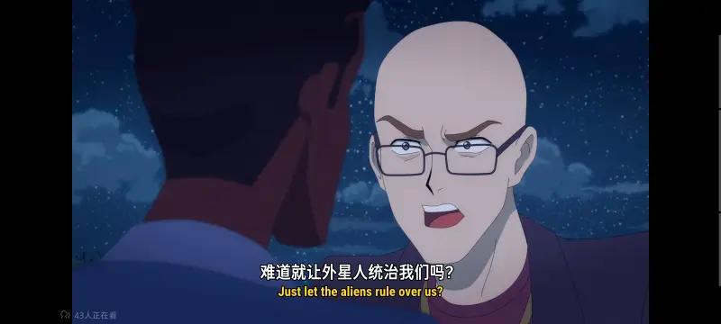 我与超人的冒险,美漫,动漫,动画,超级英雄,番剧,二次元,ACG