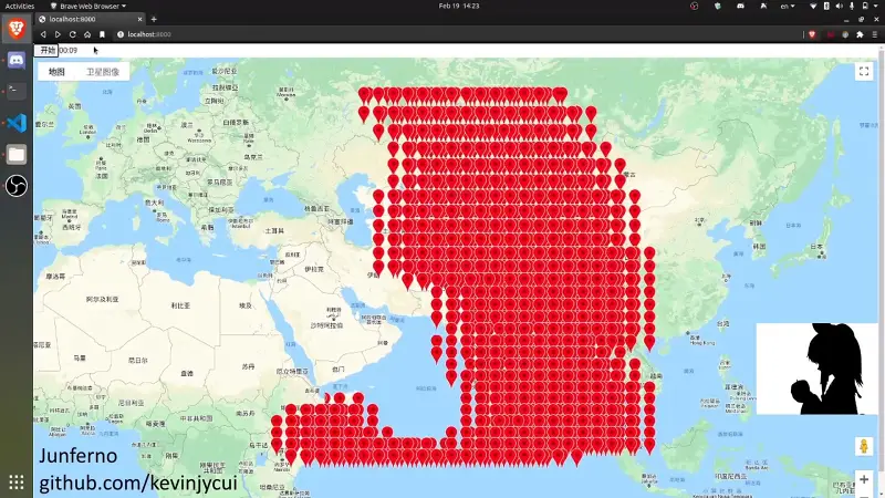 bad apple 但是Google Map