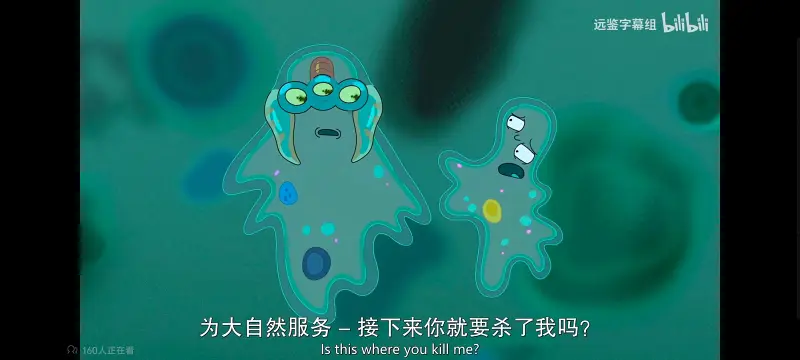 瑞克和莫蒂,瑞克与莫蒂,美漫,动画,动漫,番剧,ACG,欧美动漫