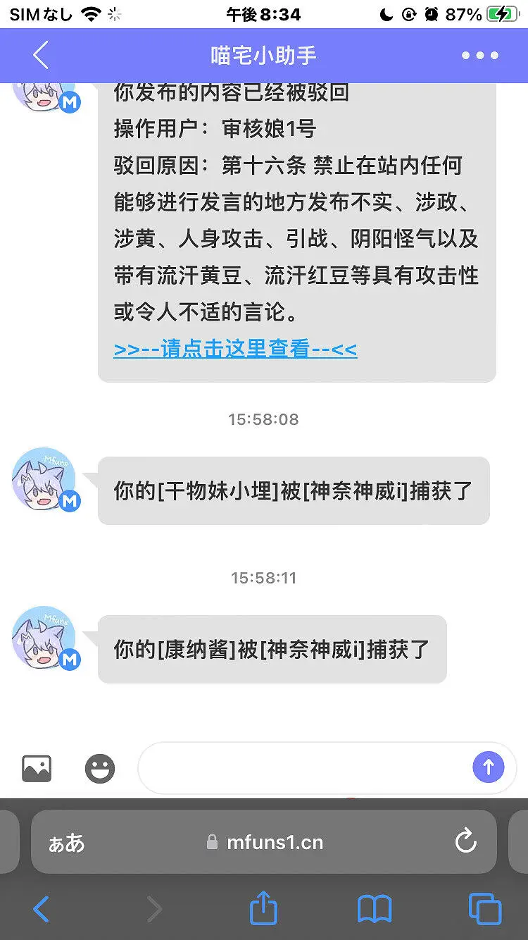 这个世界上又多了个伤心的人