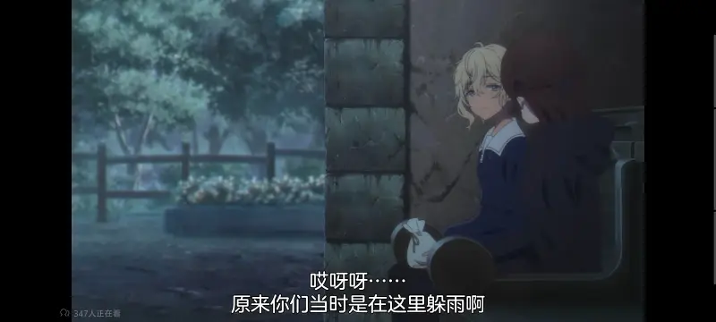 与你相恋到生命尽头,与你相恋到世界尽头,只愿深入爱河直至你逝去,百合,动画,动漫,番剧,二次元,日漫,ACG