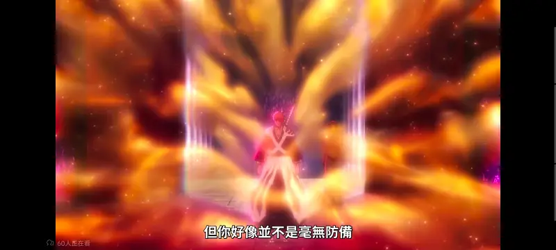 死神,境界,Bleach,动画,动漫,番剧,日漫,二次元,ACG