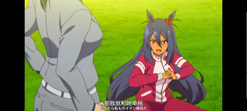 赛马娘,赛马娘PrettyDreby,动画,动漫,番剧,ACG