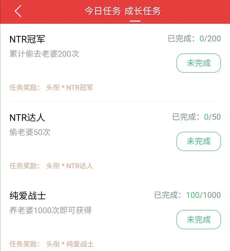 用户交流,闲聊茶馆,水经验