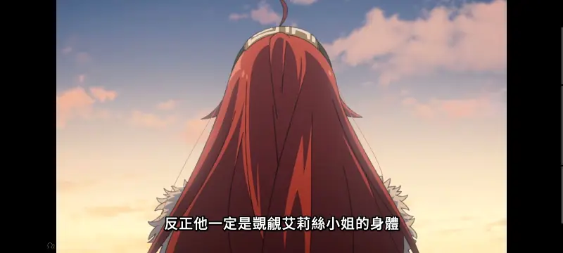 无职转生,无职转生到了异世界就拿出真本事,异世界,动画,动漫,番剧,日漫,二次元,ACG
