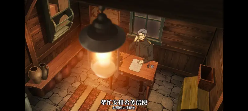 幼女战记,谭雅战记,动画,动漫,番剧,二次元,日漫,ACG