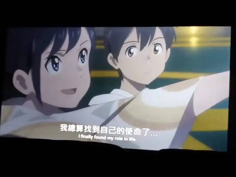 新海诚