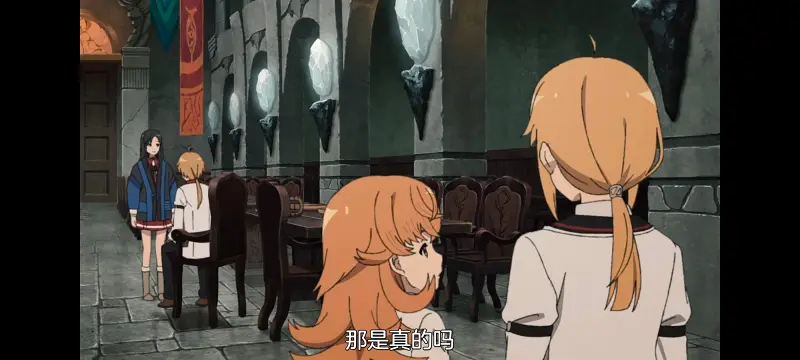 无职转生,无职转生到了异世界就拿出真本事,异世界,动画,动漫,番剧,日漫,二次元,ACG