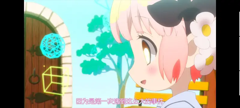 魔法少女育成计划,动画,动漫,魔法少女,二次元,番剧,日漫,ACG