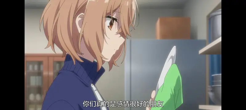 想吃掉我的非人少女,对我垂涎欲滴的非人少女,动画,动漫,番剧,百合,百合动漫,YOUTUBE