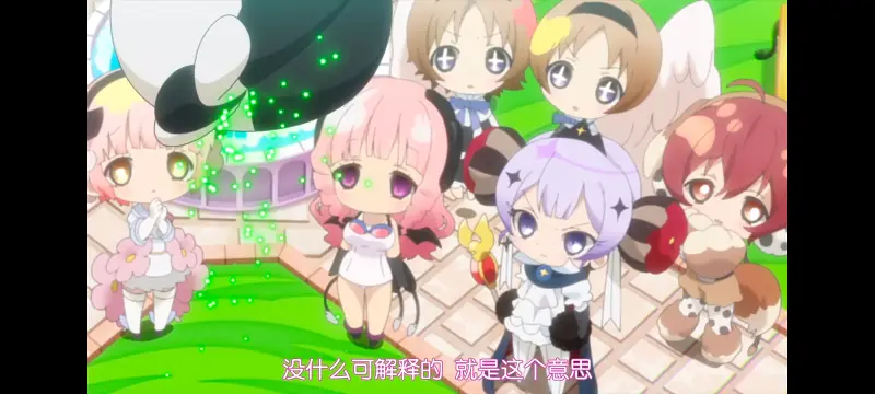 魔法少女育成计划,魔法少女,动画,动漫,番剧,二次元,日漫,ACG