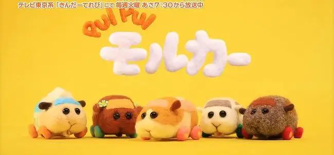 PUI PUI 天竺鼠车车- 6.EP06【僵尸和午餐】