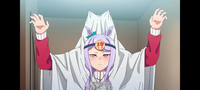 赛马娘,赛马娘PrettyDreby,动画,动漫,番剧,ACG