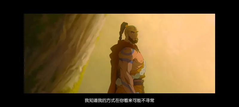 降世神通,安昂传奇,美漫,动画,动漫,番剧,二次元,ACG,动画电影