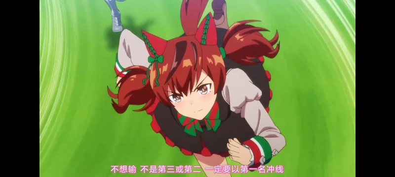 赛马娘,赛马娘第二季,动画,动漫,番剧,赛马娘PrettyDerby,二次元,ACG