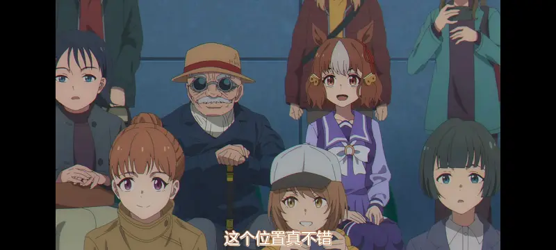 赛马娘,赛马娘PrettyDreby,赛马娘芦毛灰姑娘,芦毛灰姑娘,动画,动漫,番剧,ACG